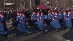 Bosnian Serbs Celebrate Controversial 'Republika Srpska Day'