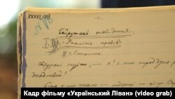 Бейрутські оповідання Агатангела Кримського. Оригінал. Кадр фільму «Український Ліван». Оператор Михайло Шелест