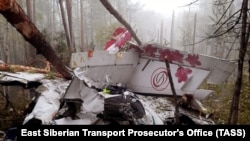 Иркутск облусунда кулаган учак. 13-сентябрь 2021-жыл