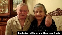 Валентин Кузьмич и Александра Александровна Городиловы