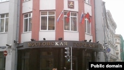 Выборы в Мосгордуму вновь напоминают об особенностях российского политического устройства