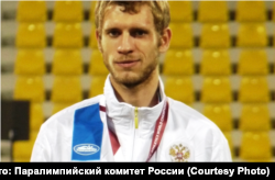 Олександр Работницький. Фото: Паралімпійський комітет Росії