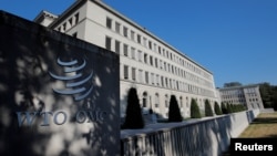 Дүйнөлүк  соода  уюмдун Женевадагы кеңсеси. 26-июль, 2018-жыл. 