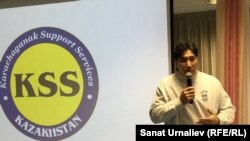 Барлык Мендыгазиев