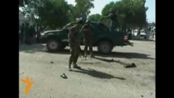 Suicide Bombing Kills 14 In East Afghanistan