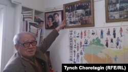 Профессор М. Ху Чжэнхуа өз үйүндө. Бээжин. 22.10.2015.