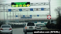 Дорога в Анев. Туркменистан (Архивное фото).