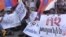 Акция протеста инициативы «Нет грабежу!» в Гюмри, 19 июня 2015 г.