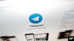 Telegram мессенжери 