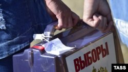 Иллюстративное фото.