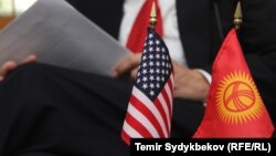 Иллюстрациялык сүрөт.