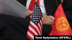 Kyrgyzstan - kyrgyz USA (US) flags, relationship, diplomacy, cooperation, genericundated