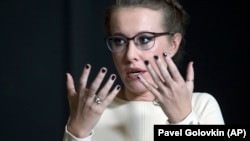 Ксения Собчак.