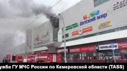 Пожежа в Кемерові сталася 25 березня 2018 року, 60 людей загинули, майже півтори сотні постраждали