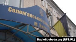 Ще в березні 2017 року Солом'янський райсуд Києва заборонив «ОГКХ» відпускати продукцію на адресу Bollwerk