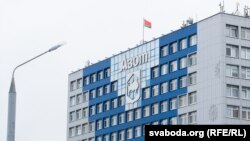 Прадпрыемства «Гродна Азот». Архіўнае фота 