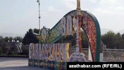 Türkmenistan. Illýustrasiýa suraty.