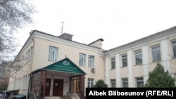 Кыргызстан мусулмандар башкармалыгы (муфтияттын) имараты. Бишкек шаары. 