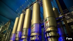 Միջուկային հաստատություն Իրանում, արխիվ