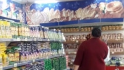 Diňle: Türkmenabatda bir kilogram birinji sort ýerli unuň döwlet bahasy 3,5 manat hökmünde bellendi