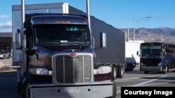 АҚШ-тағы жүк көліктері (көрнекі сурет)