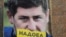 Активисты "Открытой России" в рамках кампании "Надоел" пытались выступить против Кадырова. Безуспешно