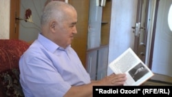 Як китоби Ҳикматулло Насриддиновро бо дастури ҳукумат аз фурӯш гирифтанд.