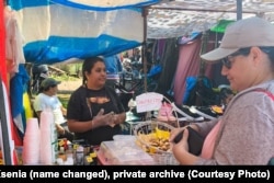 На рынку ў Буэнас-Айрэсе