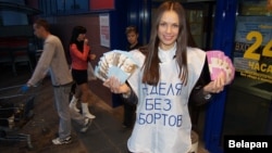 Юлія Перагудава агітуе супраць абортаў у Гомелі
