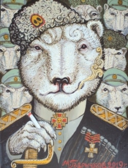 Белогвардейские медведи Михаила Гавричкова