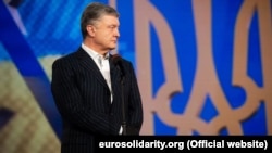 «Це вже друга справа про державну зраду» – п'ятий президент України Петро Порошенко