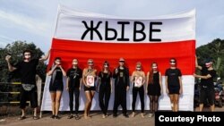 Акцыя салідарнасьці зь Беларусьсю, Гішпанія, Валенсія, 26 ліпеня 2020