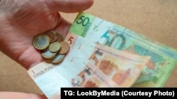 Ілюстрацыйнае фота