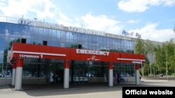 Республика клиник хастаханәсе