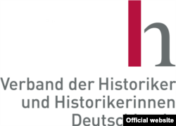 Асоціація істориків Німеччини (фото historikerverband.de)