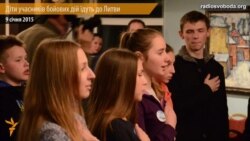 Діти учасників бойових дій поїдуть до Литви