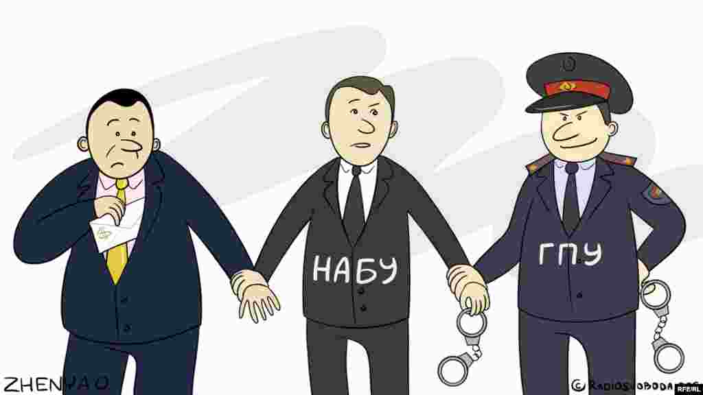 Автор: Євгенія Олійник