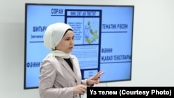 Сәрбиназ Шәйхелова