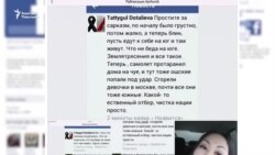 Дооталиеванын жазгандары териштирилүүдө