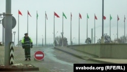 Менск у Дзень саміту «Нармандзкай чацьвёркі», лістапад 2015 году