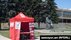 Armenia - A campaign tent pitched by the Armenian Revolutionary Federation in Gyumri, 22Aug2011.