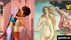 Мультфильмдеги сынга алынган кадрлар.