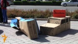 Флешмоб: Оң же сол