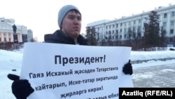 Батырхан Әгъзамов