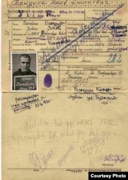 Карта военнопленного лейтенанта Бандуры. Источник: ЦАМО.