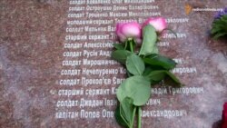 До роковин «Іловайської трагедії» у Дніпропетровську відкрили меморіал