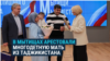 В России арестовали многодетную таджикистанку и завели на нее дело — после того, как ей вручили сертификат на квартиру