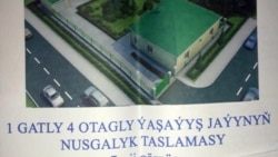 Проект дома, предусмотренный для строительства