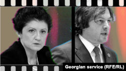 Тея Цулукиани и Ираклий Кобахидзе (коллаж)