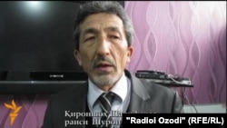 Қироншоҳи Шарифзода, раиси Шӯрои ВАО.